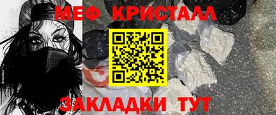 амф Бузулук