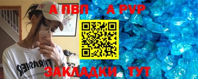амф Бузулук