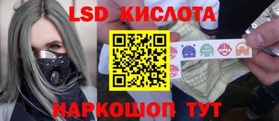круглые Бугуруслан