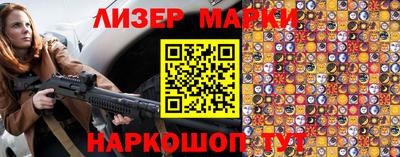 соль курить ск Будённовск