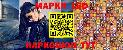 круглые Бугуруслан