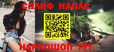 круглые Бугуруслан