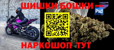 амф Бузулук