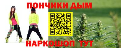 круглые Бугуруслан