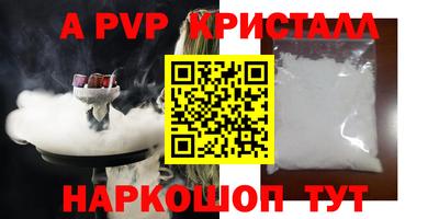 круглые Бугуруслан