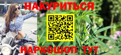 круглые Бугуруслан