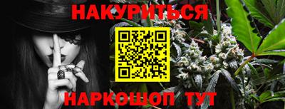 амф Бузулук