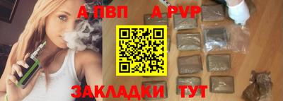 амф Бузулук