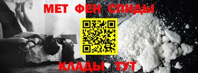 амф Бузулук