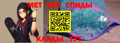 амф Бузулук