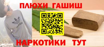 круглые Бугуруслан