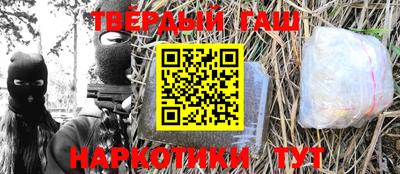 круглые Бугуруслан