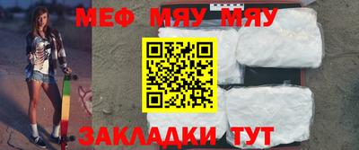 амф Бузулук