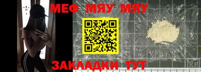 круглые Бугуруслан