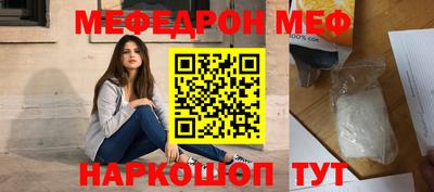 амф Бузулук