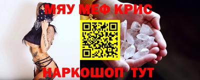 амф Бузулук