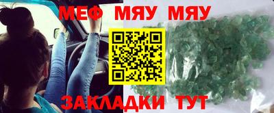 круглые Бугуруслан