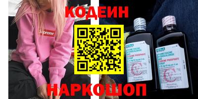 амф Бузулук
